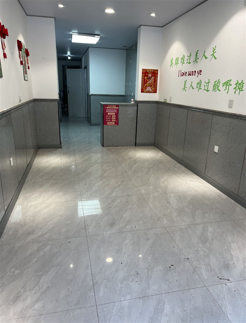 旺铺招租