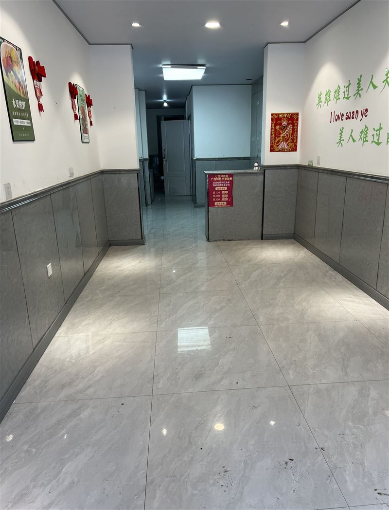 旺铺招租