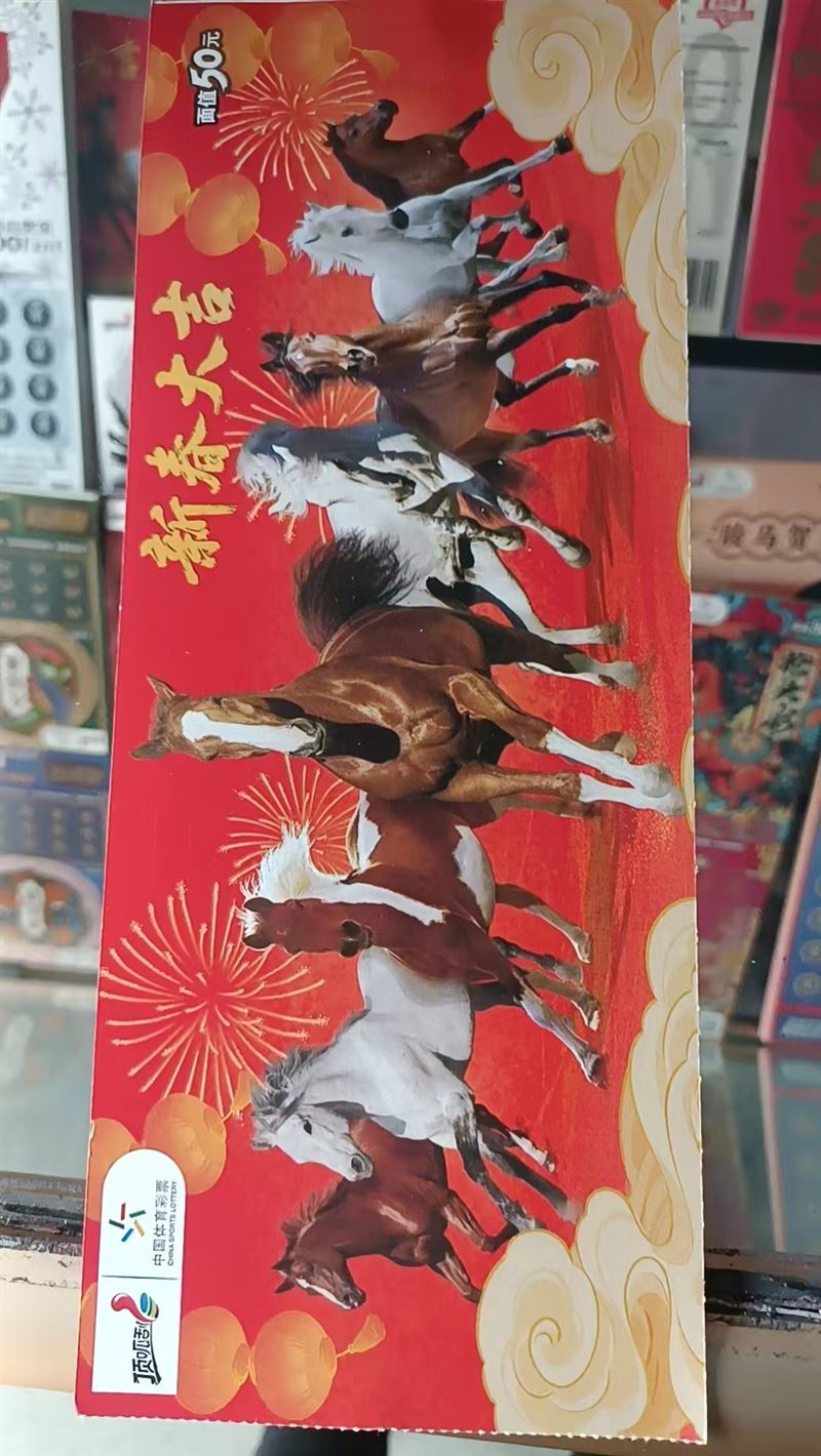 因去外地发展，本地无人经营，实在兼顾不过来，盈利中，博雅台球低价出兑 带客源 带设备