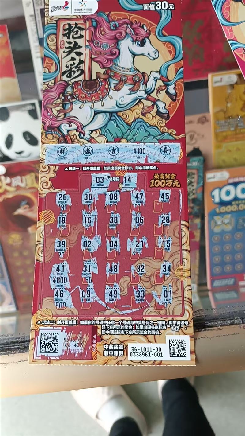 因去外地发展，本地无人经营，实在兼顾不过来，盈利中，博雅台球低价出兑 带客源 带设备