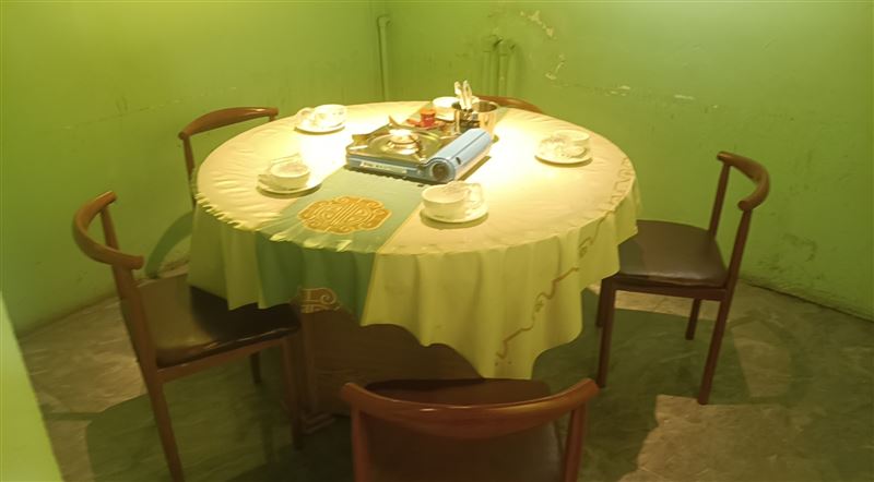 外兑
