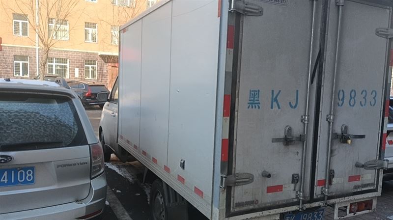卖车