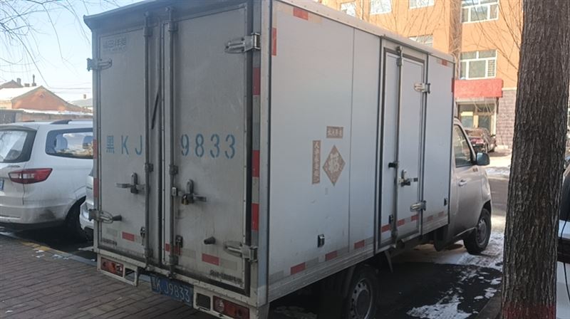 卖车