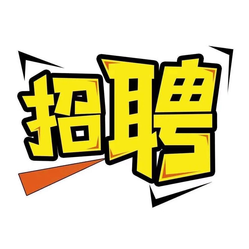 步行街中段步大叔麻辣烫