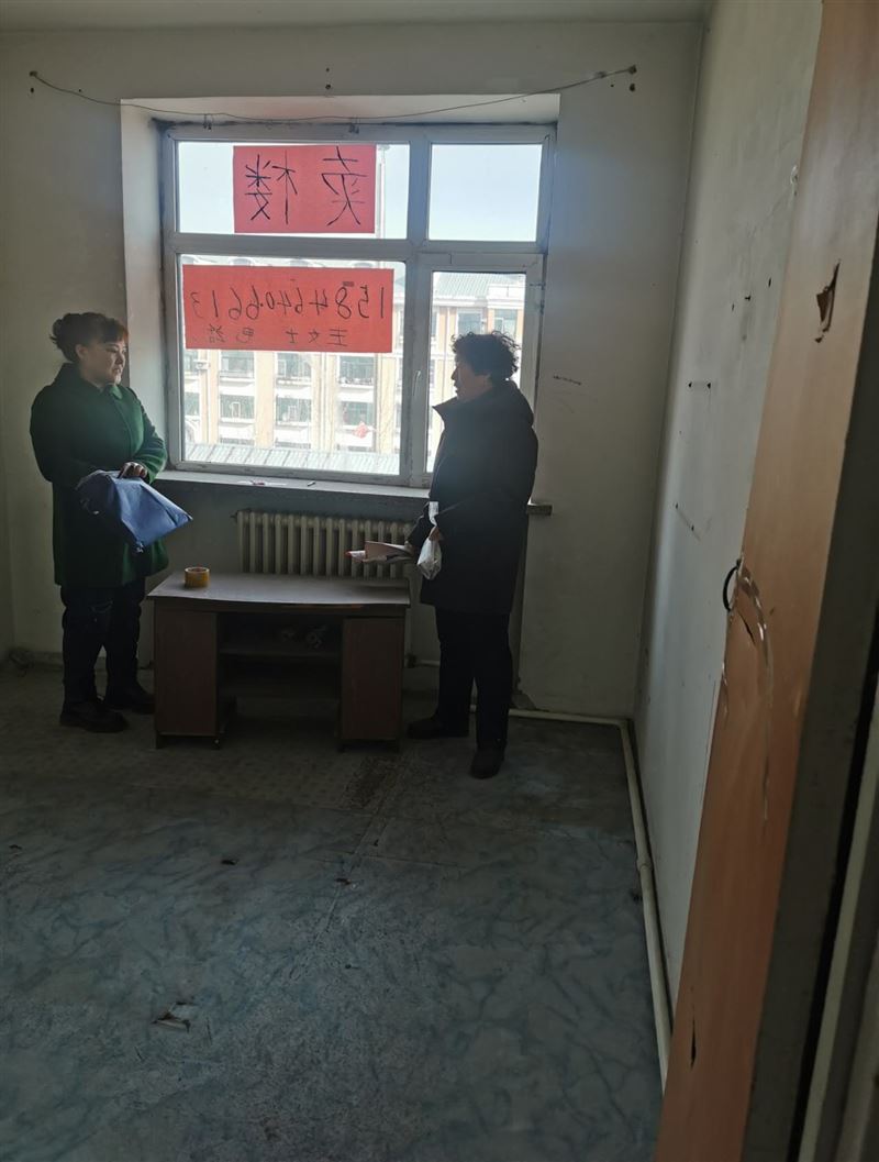 北岸226号楼2单元502