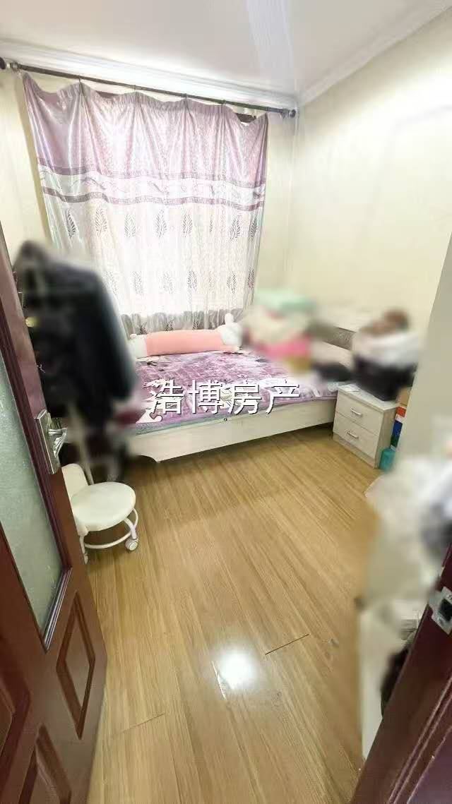 鸿福家园