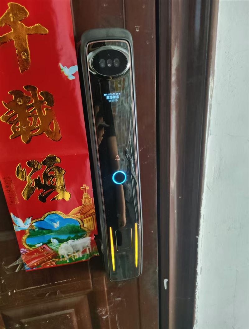 出售