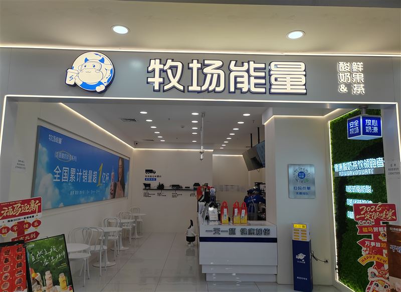 招聘长期店员