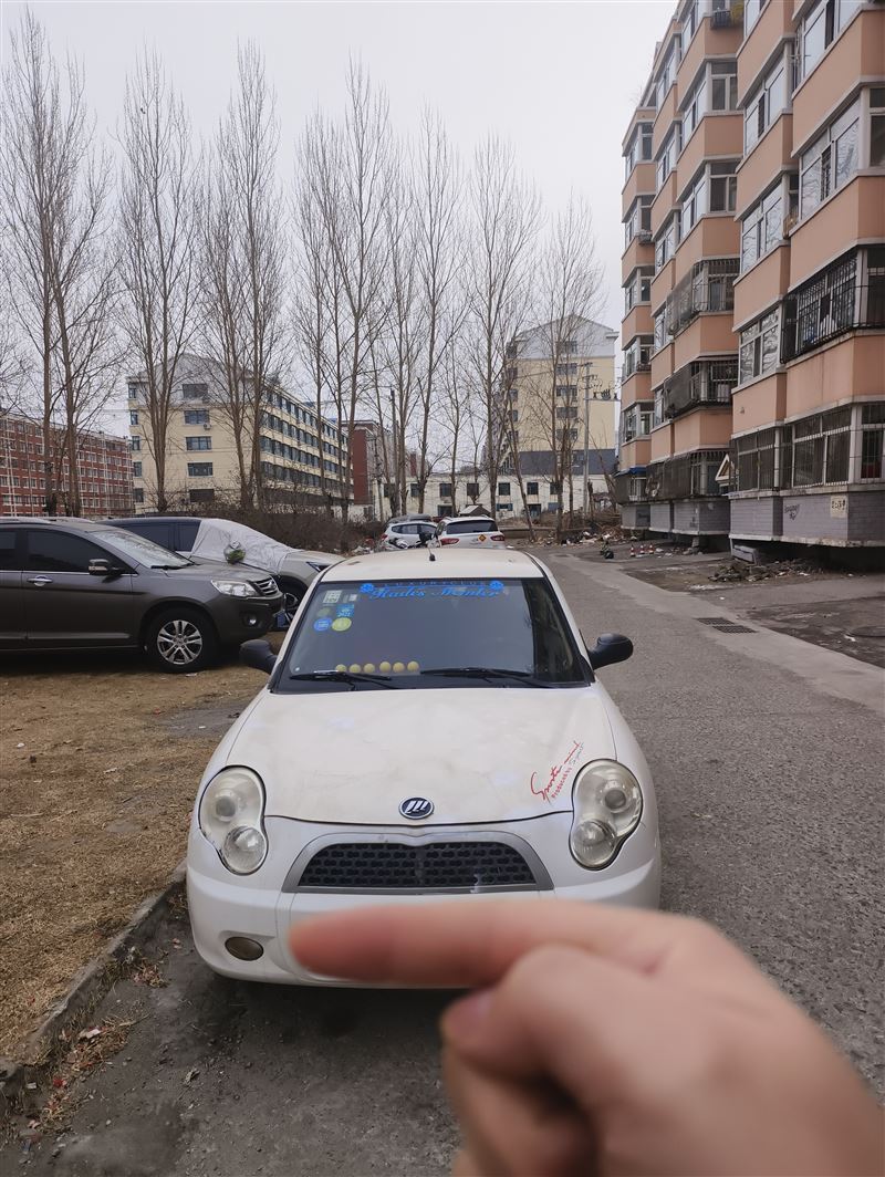 练车神器7500