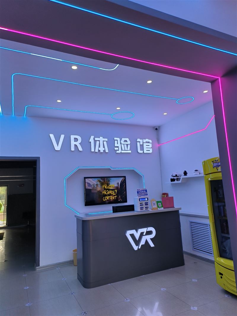 VR  游戏馆转让