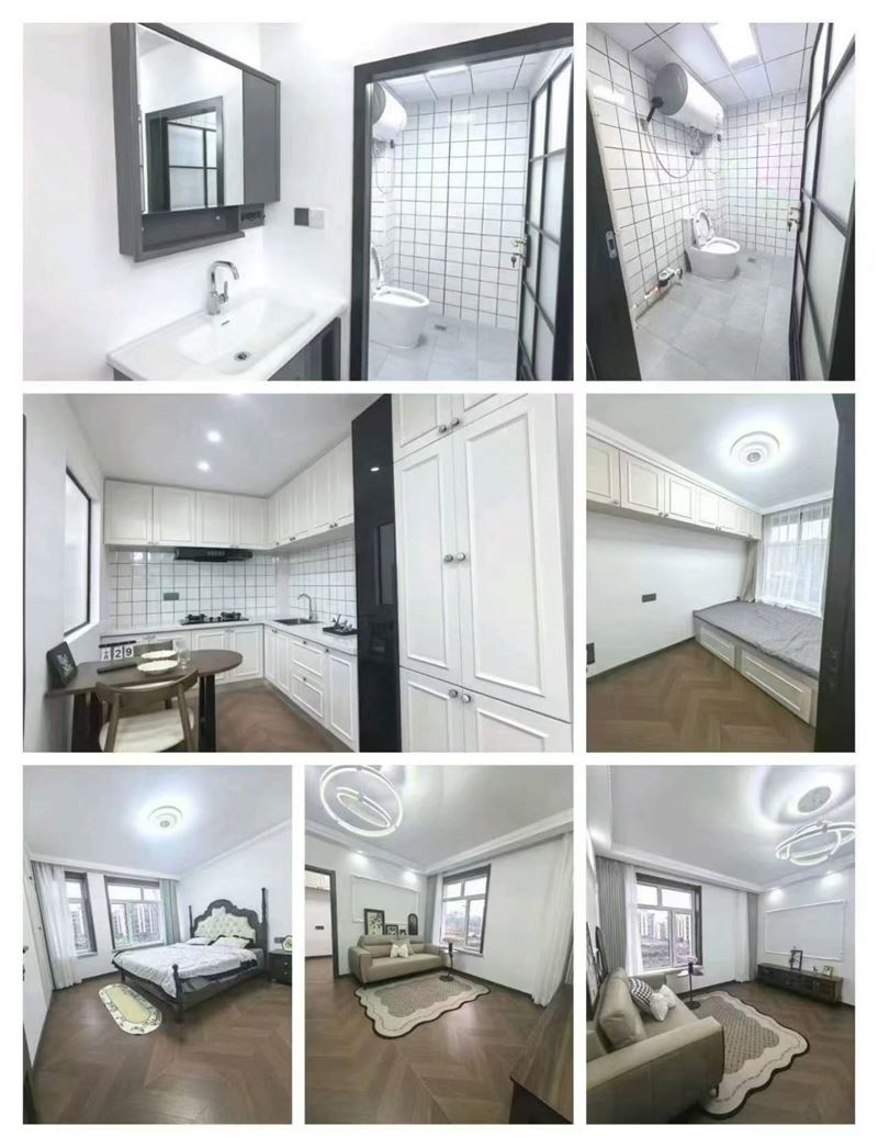 东方名苑对面新建矿