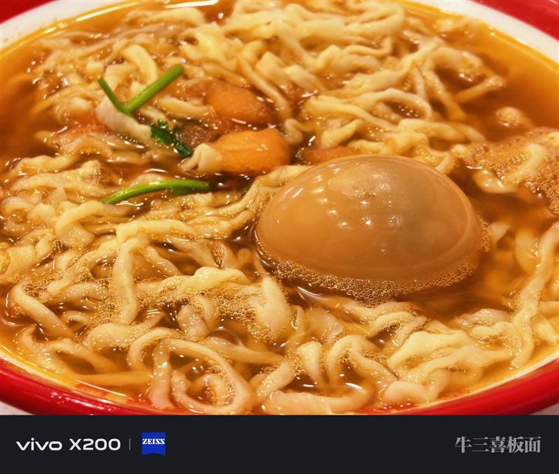 牛三喜板面 招服务员