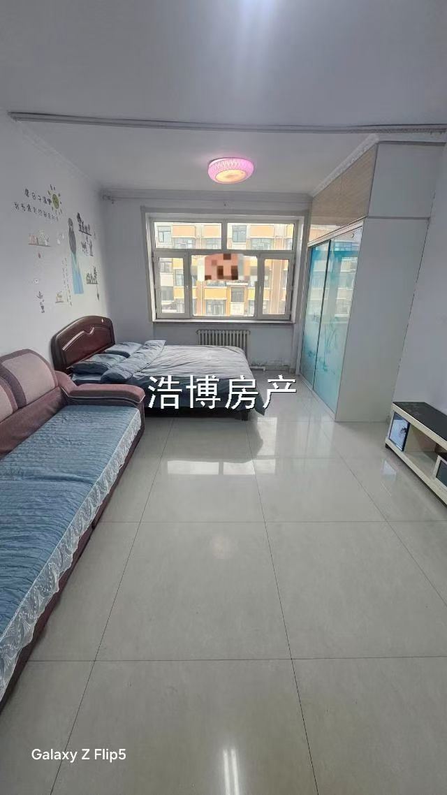 卖房