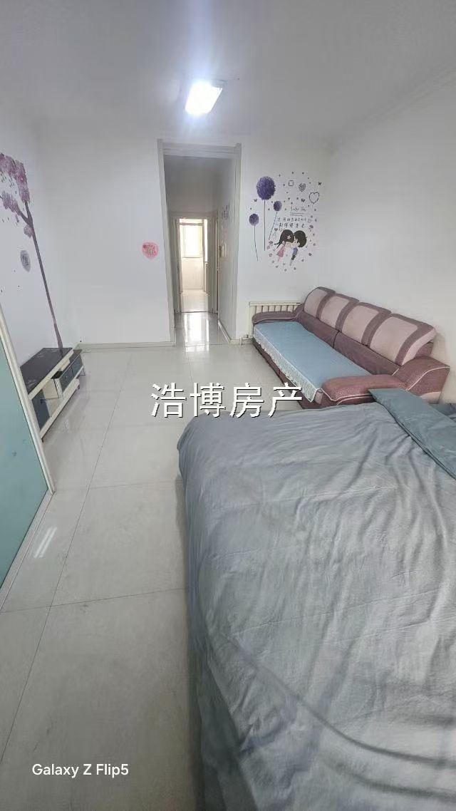 卖房