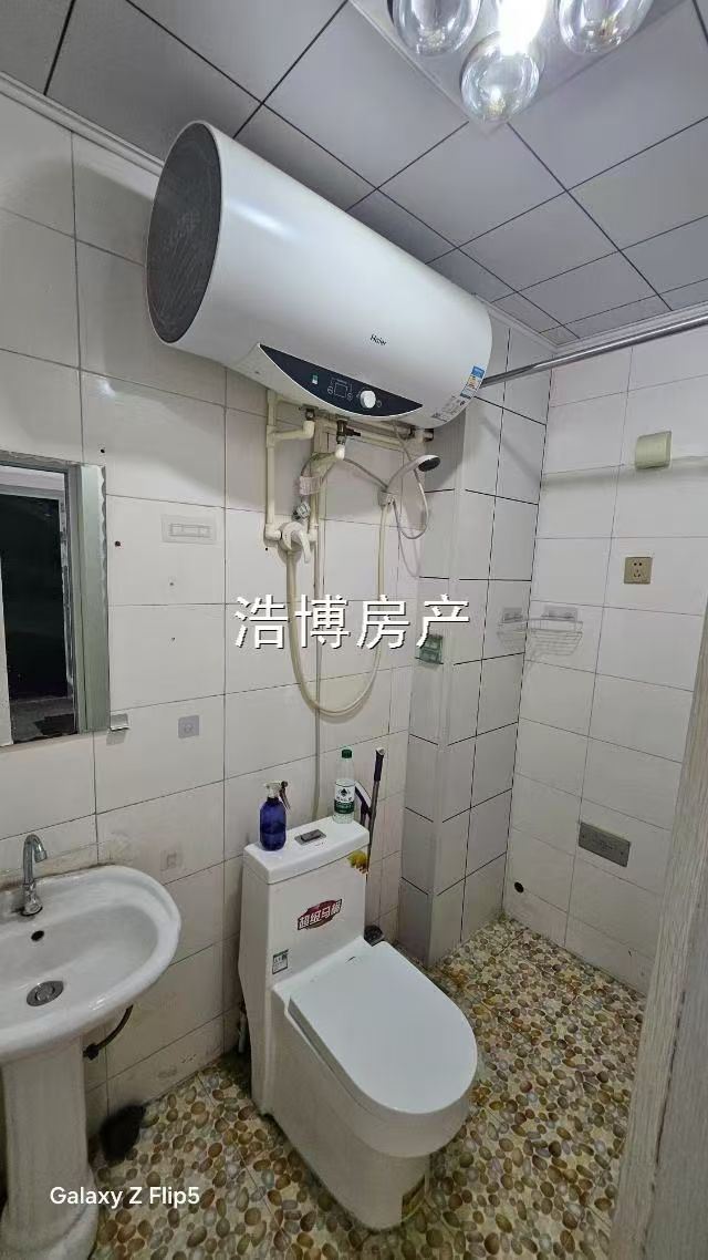 卖房