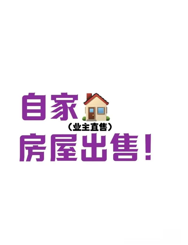 万宝小区57号楼
