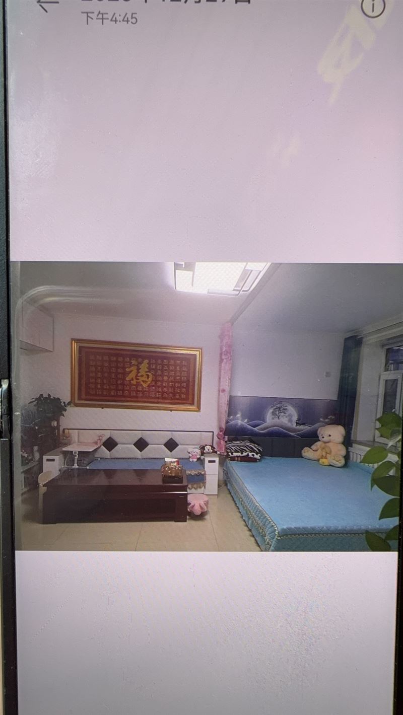 出售如意家园4楼
