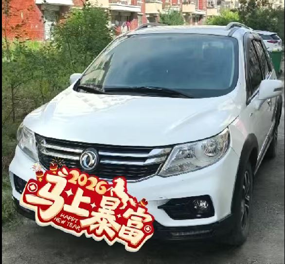 个人售车，仅售个人，车商勿扰谢谢