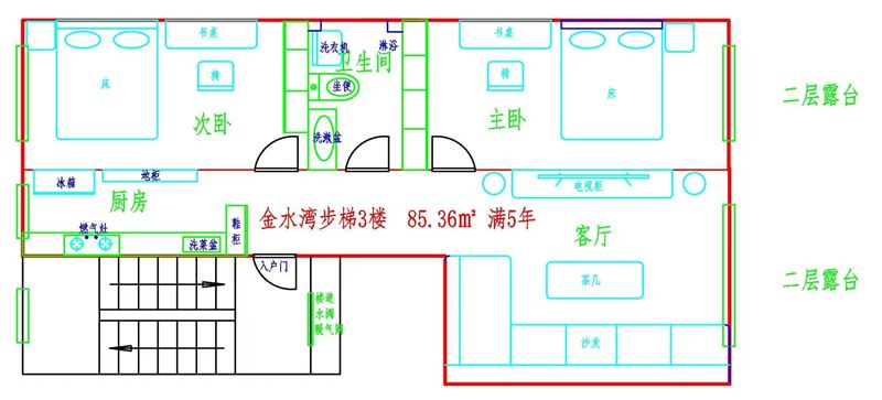 金水湾 3 楼 85.36 平方满 56 年 42 万