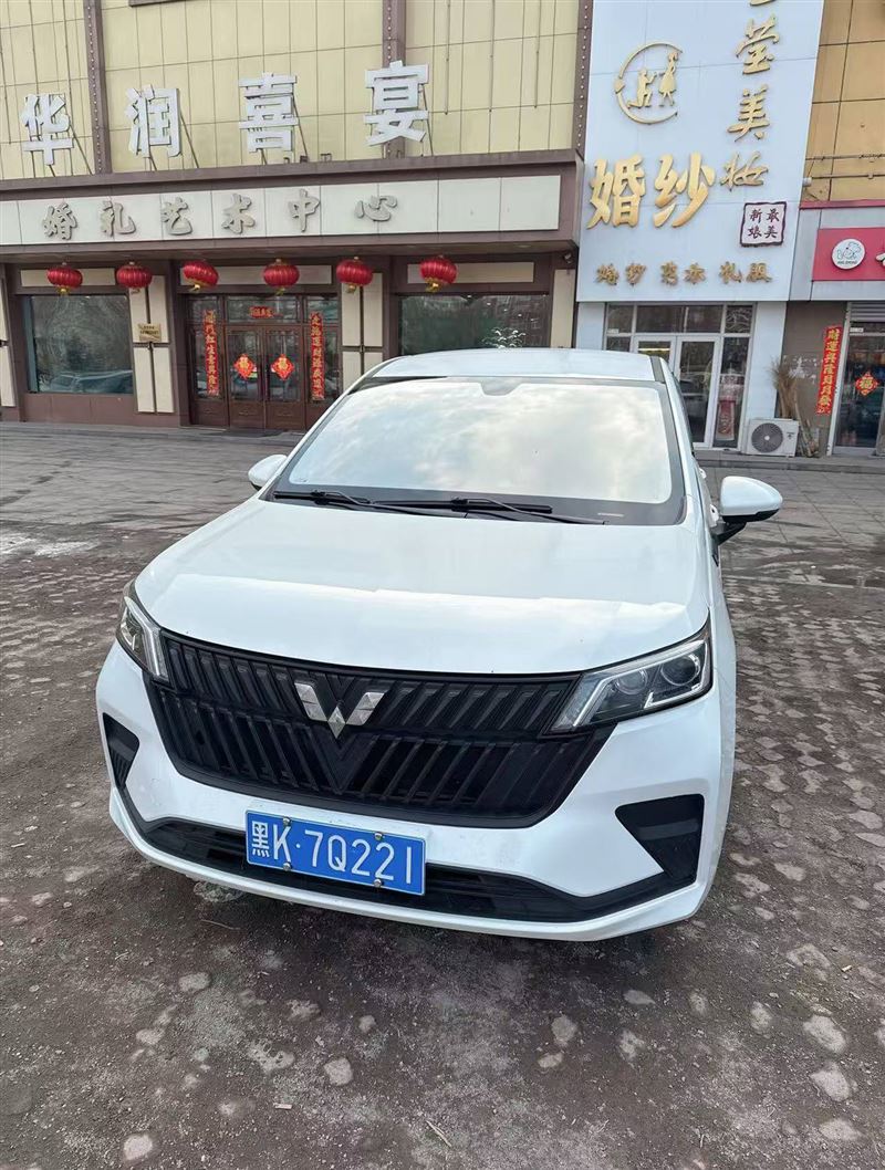 卖车