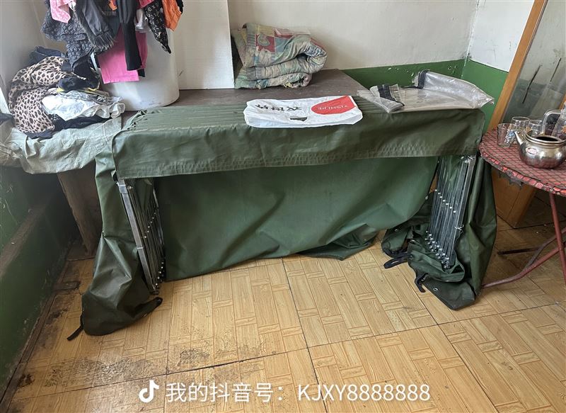 出售个人篷布
