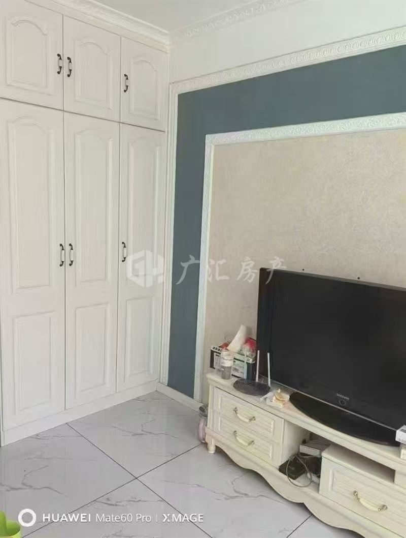 出售
