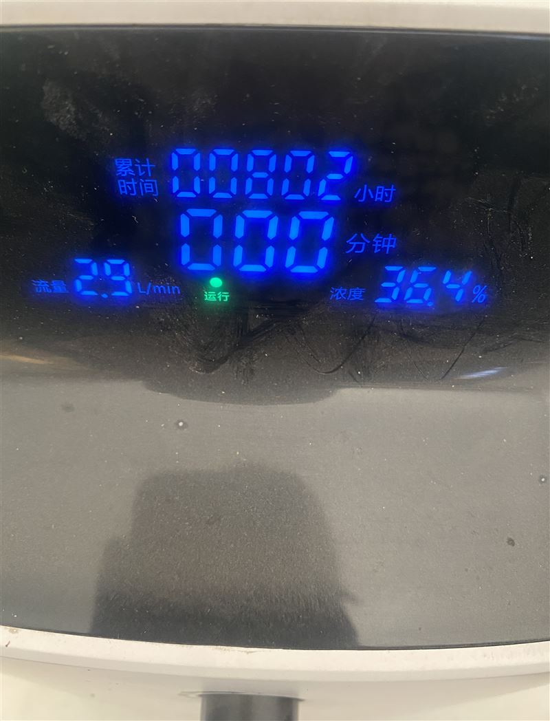出一台康居人制氧机，3L
