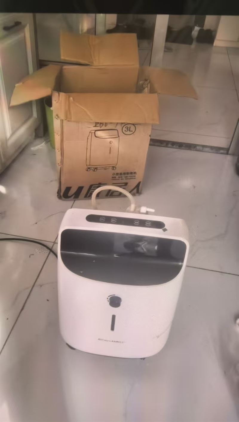 出一台康居人制氧机，3L