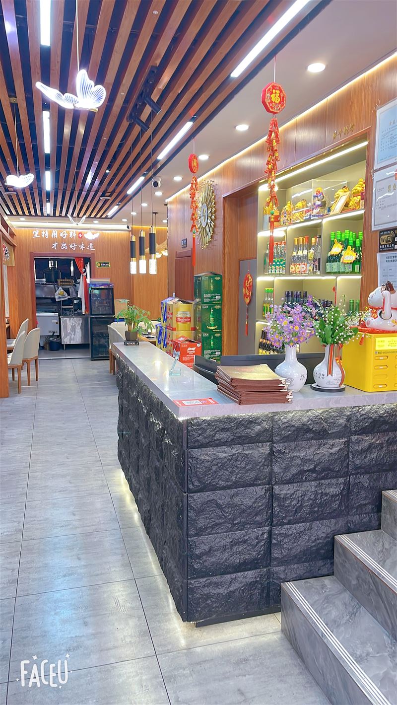 精品烧烤店外兑