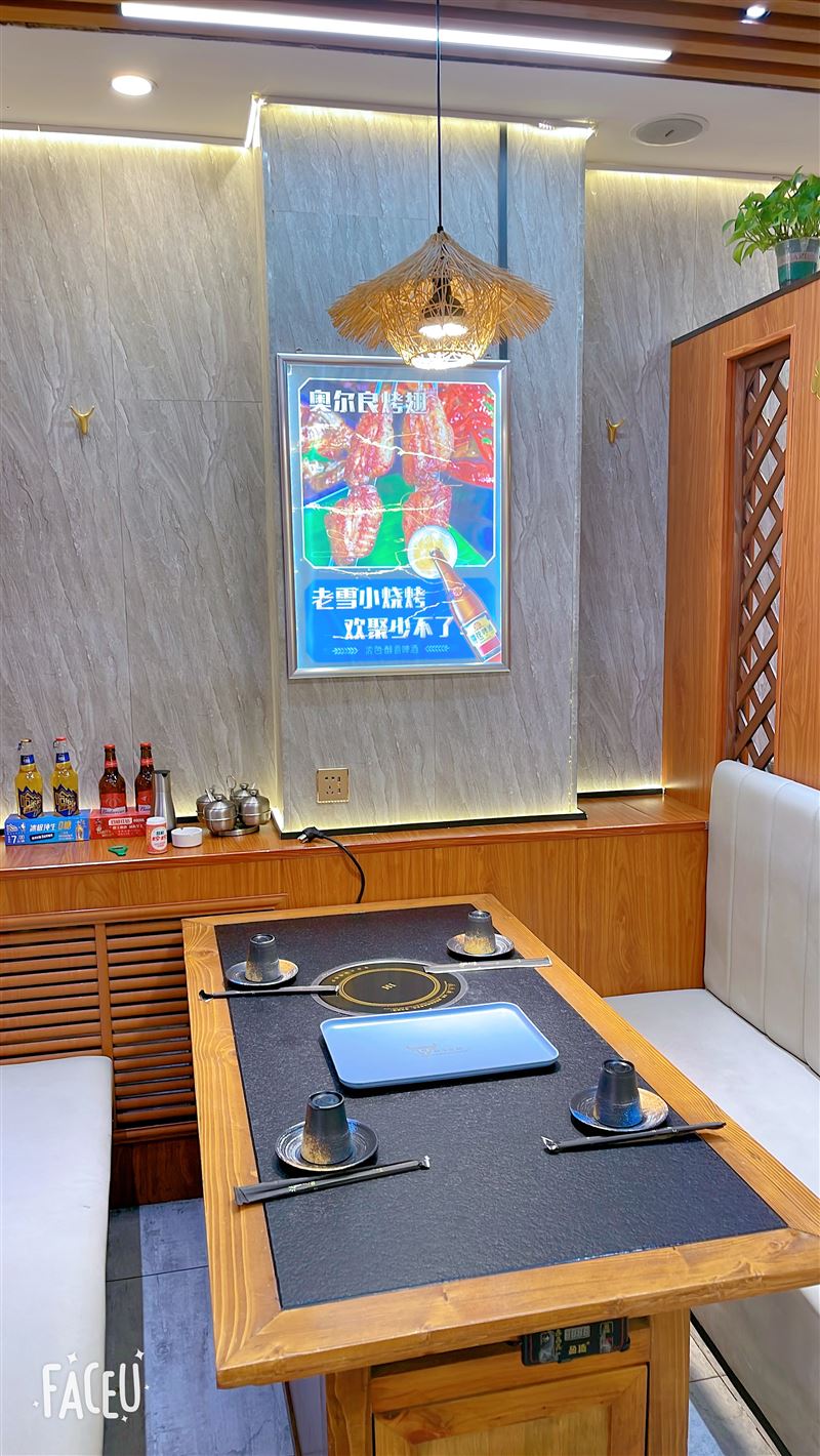 精品烧烤店外兑