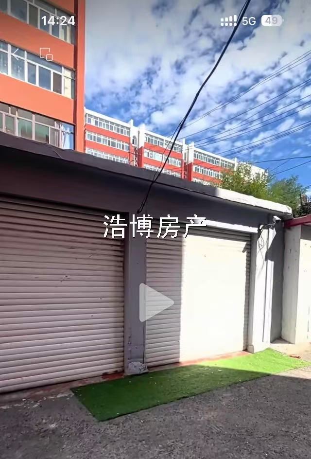 松林小区