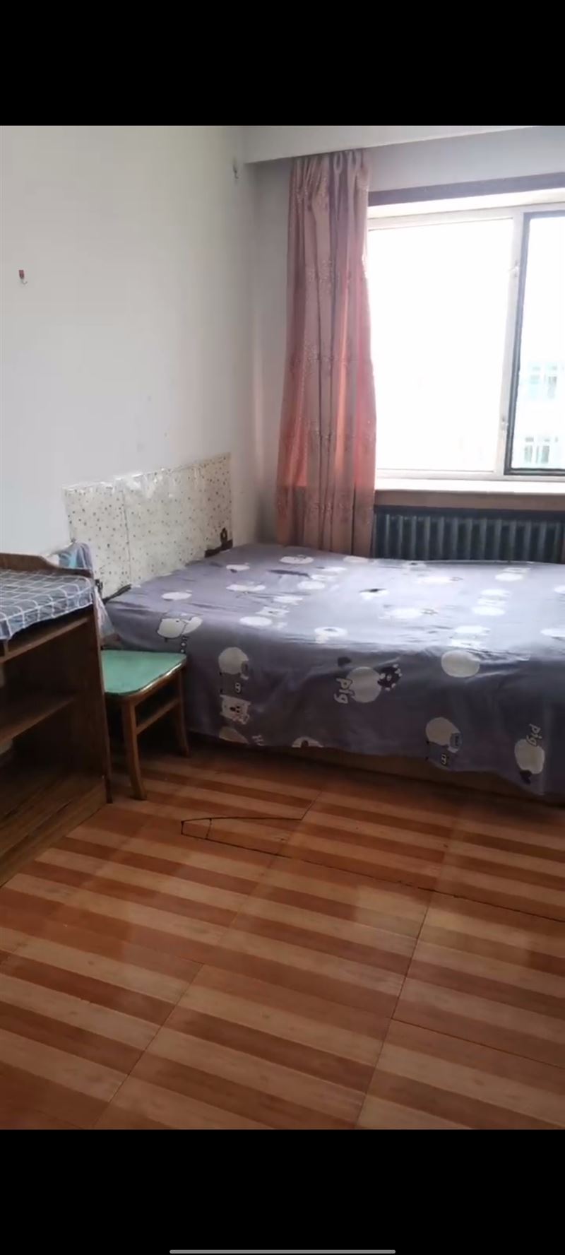 房间出租