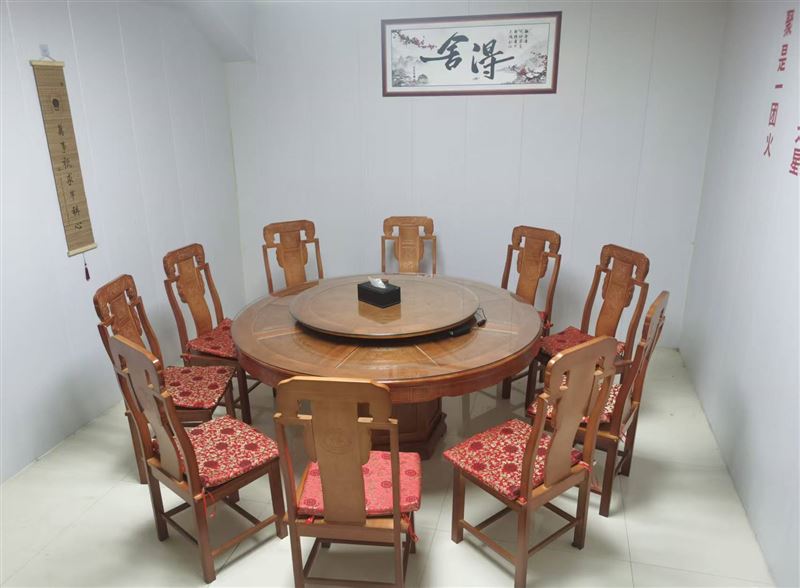 会所外兑