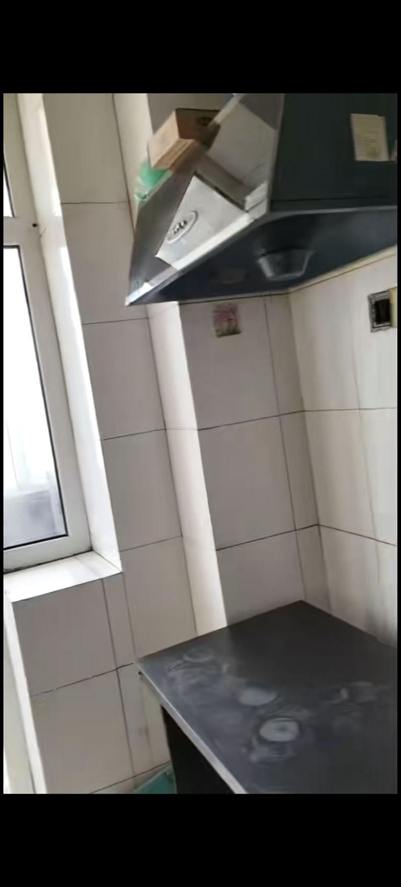 出租