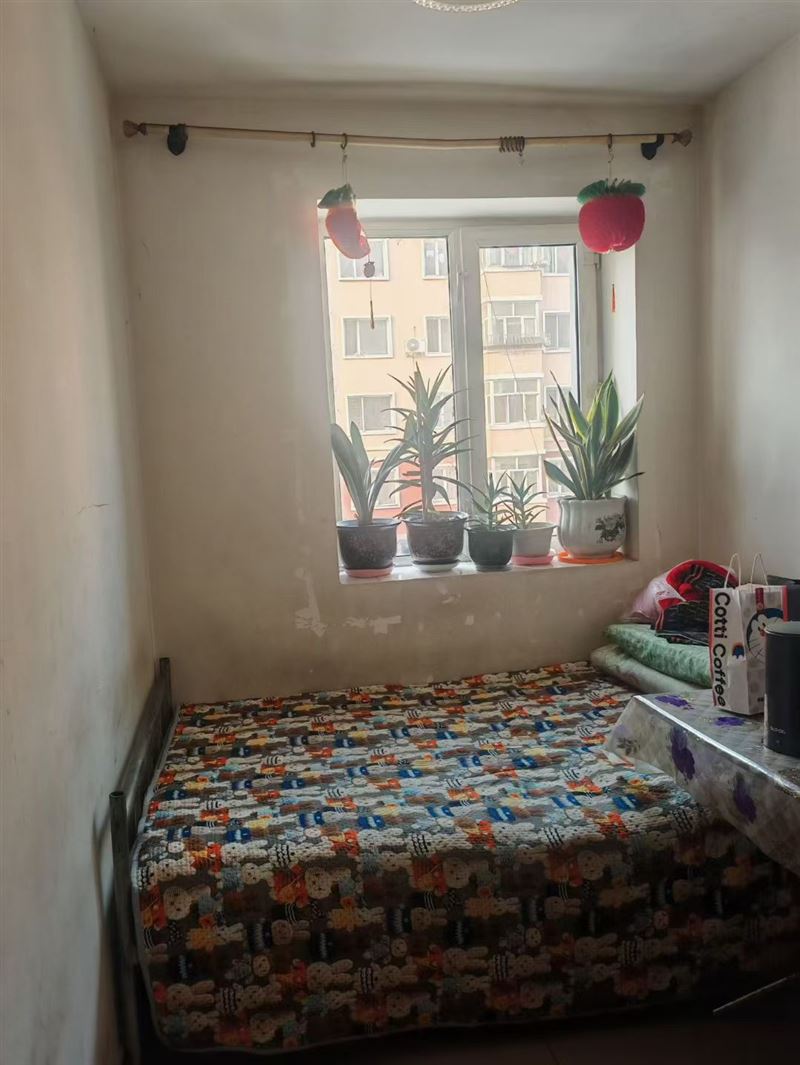 出售