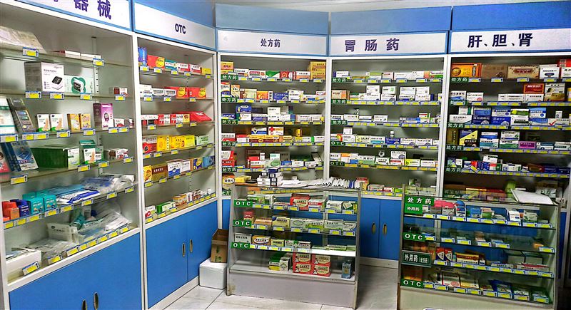 七台河市全季大药房外兑