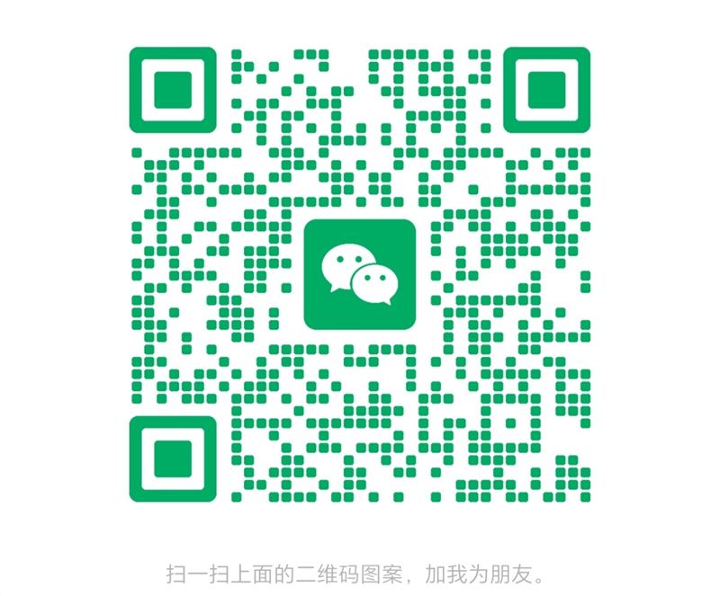 出租
