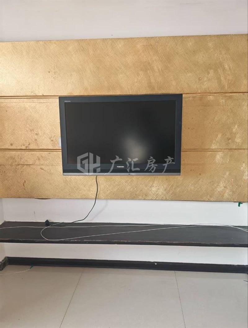 出售