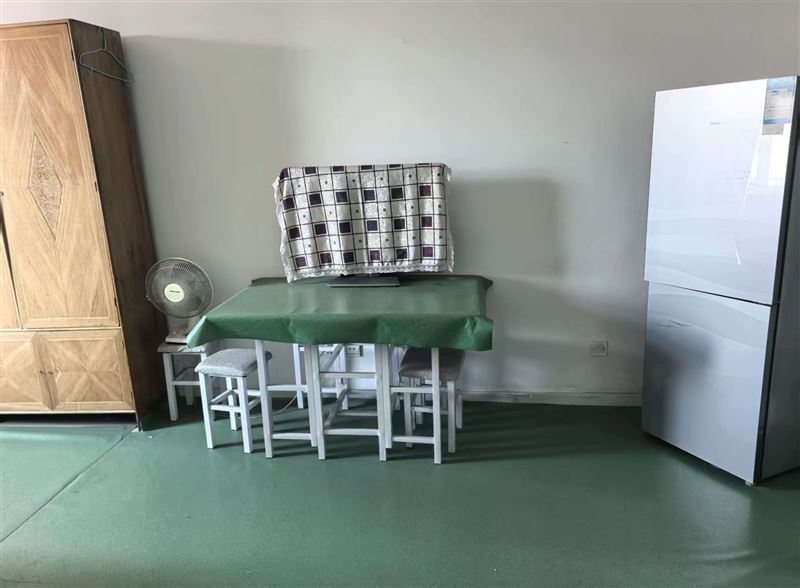 出售