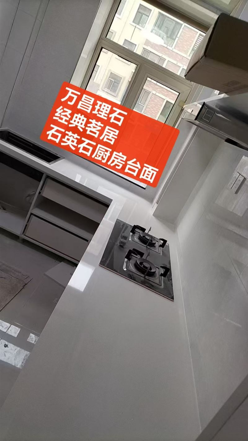 招聘店员