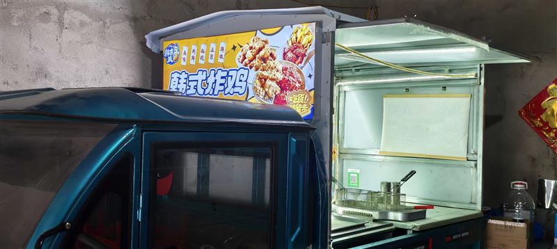 电动三轮车