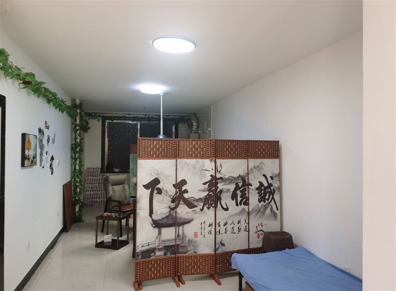 会员外兑