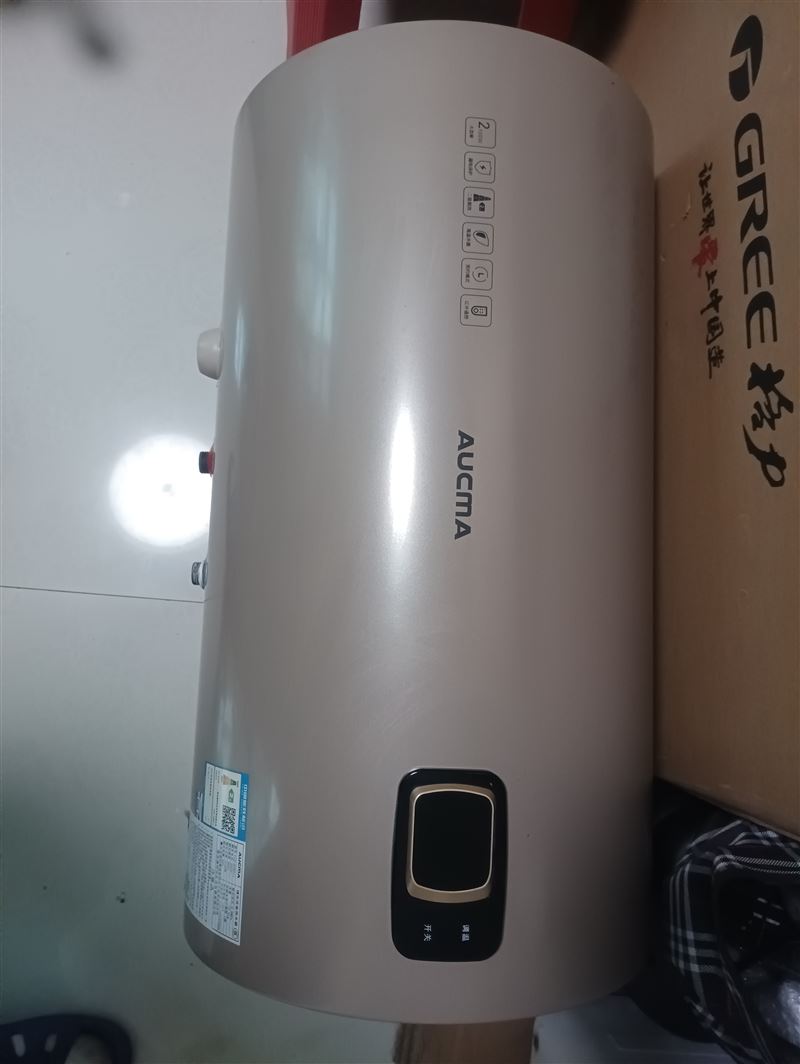 澳柯玛50升电热水器