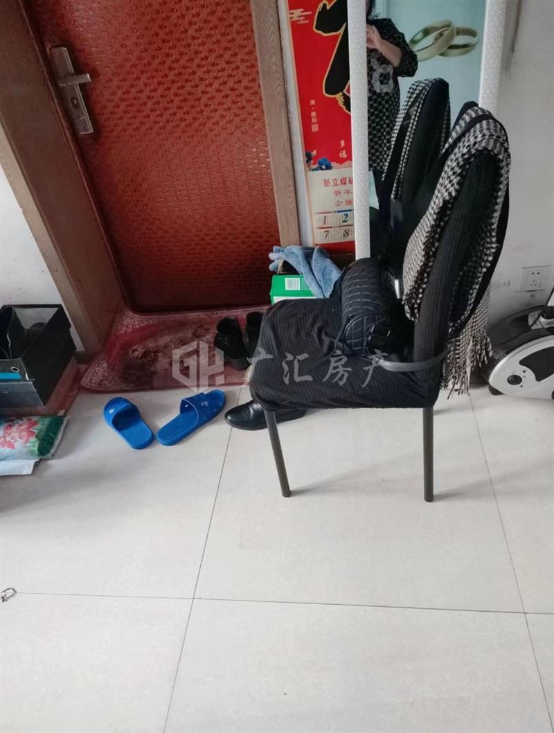 出售