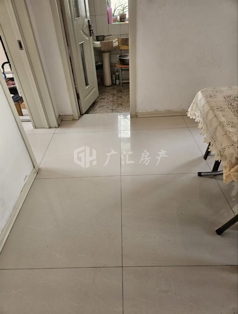 出售