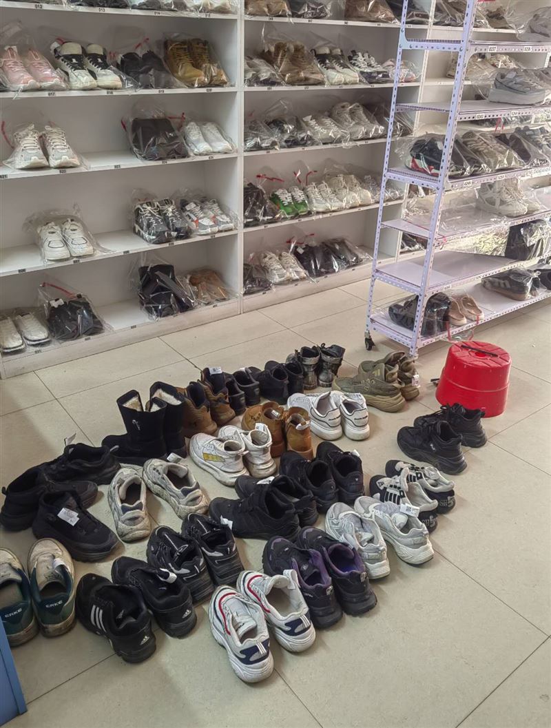 万宝洗鞋店外兑