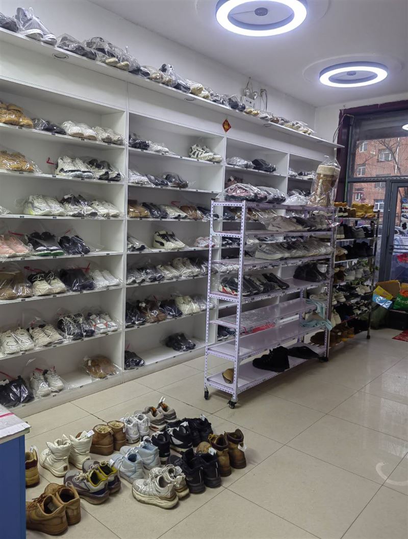 万宝洗鞋店外兑