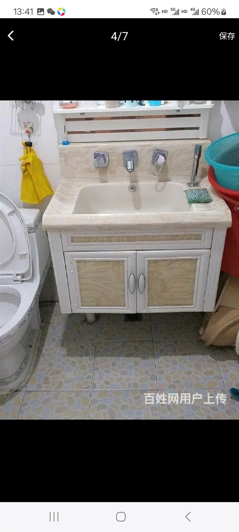 彩虹桥盛鑫小区楼出租