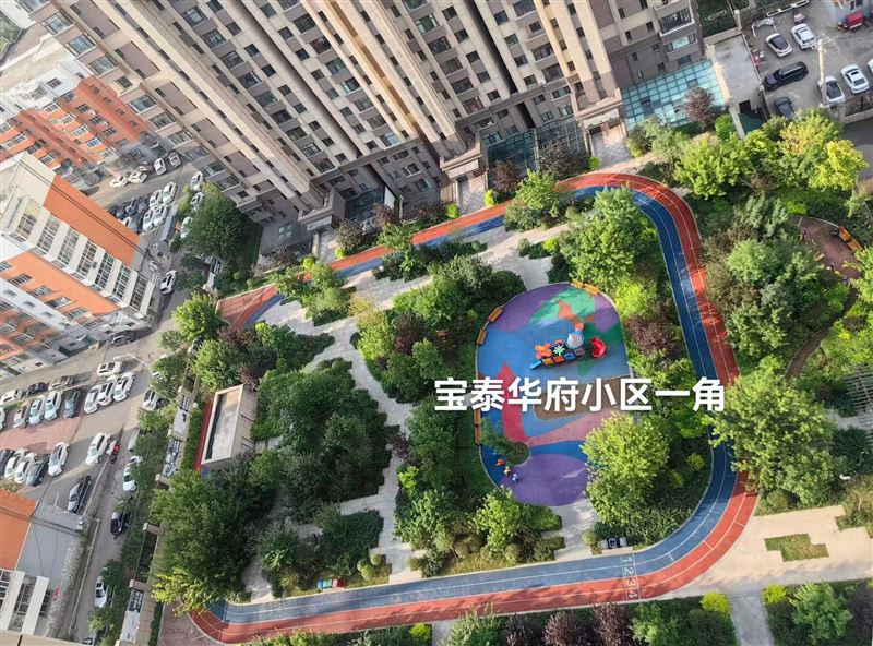 出租出售