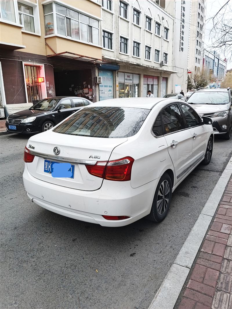 急卖东风风神A60